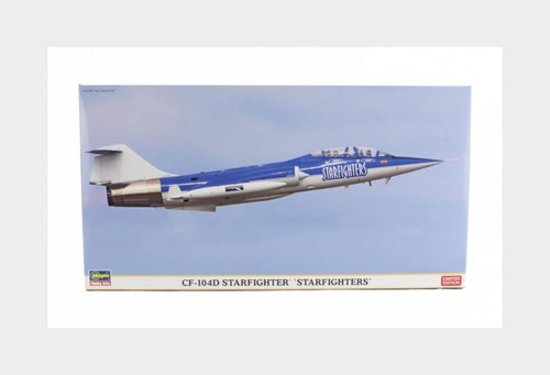 Hasegawa lockheed martin - 1:48,
