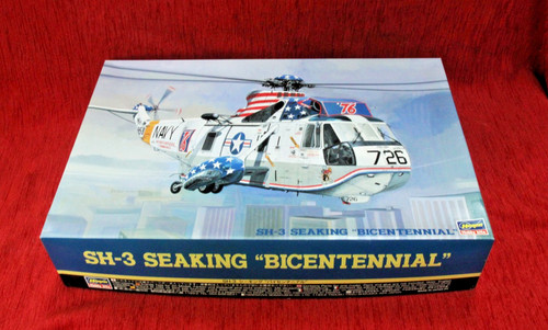 Model kit hasegawa sp111 - model,