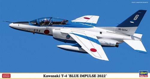Hasegawa kawasaki t 4 - kawasaki, t-4