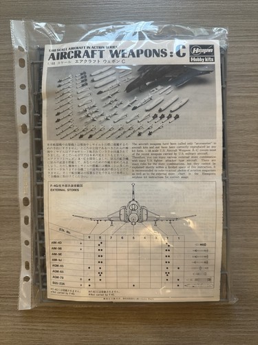 Hasegawa air weapons c - air,