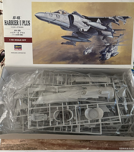 Modellismo harrier ii - modellismo,
