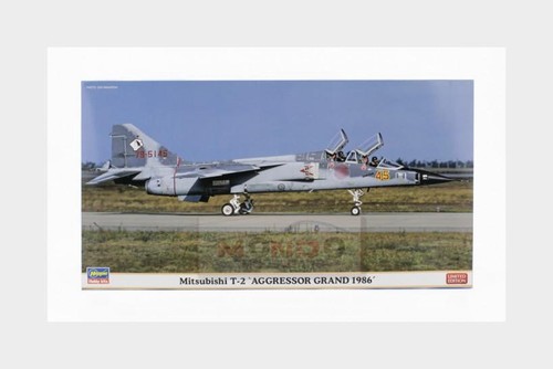 Hasegawa mitsubishi t - mitsubishi, t-2