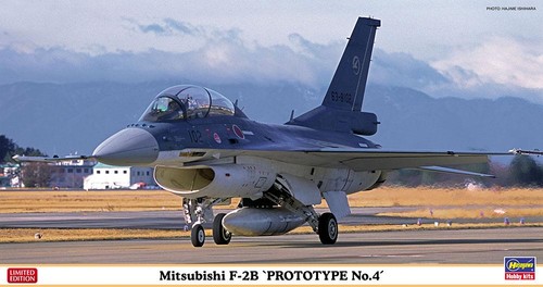 Hasegawa mitsubishi f 2b - 1:48,