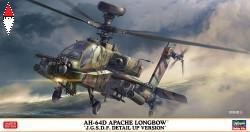 Hasegawa 64d apache - hasegawa, ah-64d
