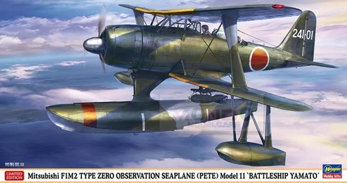 Hasegawa mitsubishi f1m2 - mitsubishi,