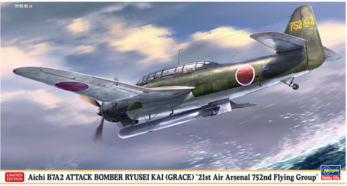 Aichi b7a2 ryusei - ryusei, kai