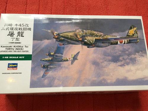 Hasegawa jt95 kawasaki - 1:48,