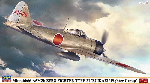 Hasegawa mitsubishi a6m2b - 1:48,