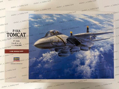 Hasegawa pt46 s navy - hasegawa,