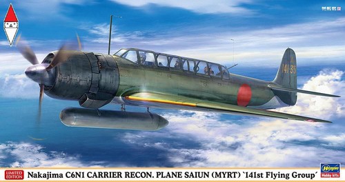 Hasegawa - 1/48,