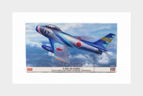 Hasegawa north american - north,