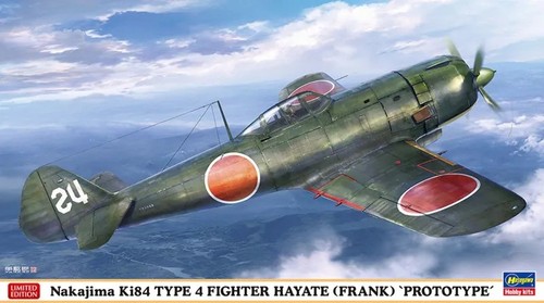 Hasegawa nakajima ki84 - 1:48,