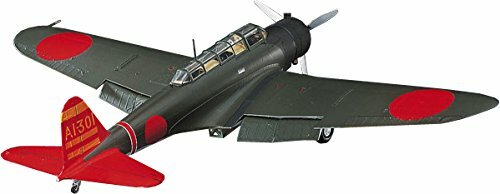 Hasegawa 09076 nakajima - 09076, 1/48