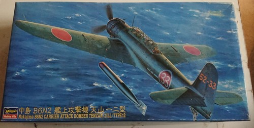 Nakajima b6n2 carrier - nakajima,