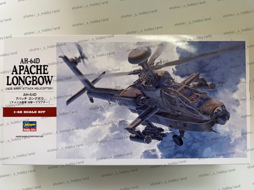 Hasegawa pt23 ah - hasegawa, 1/48