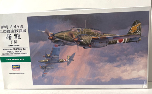 Hasegawa kit aereo - 1:48,